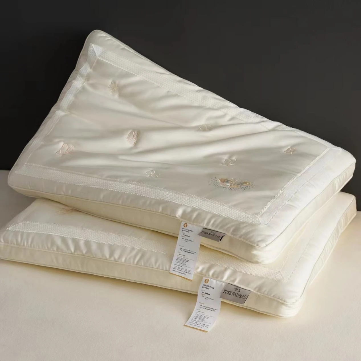 product-1267-1267