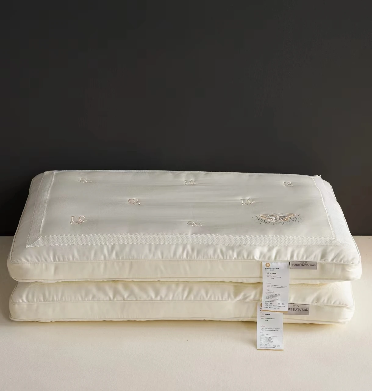 product-1220-1280