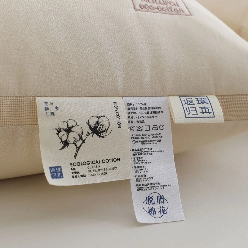 product-800-800