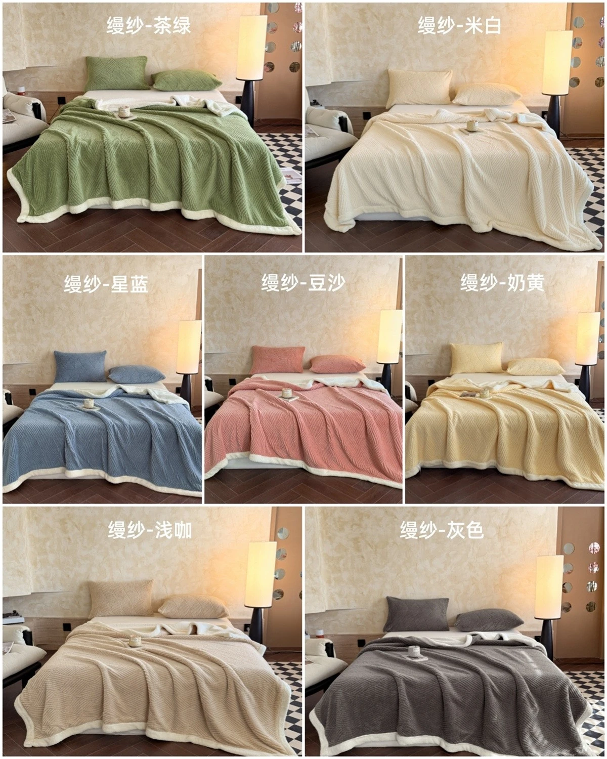product-1200-1500 product-1200-1500